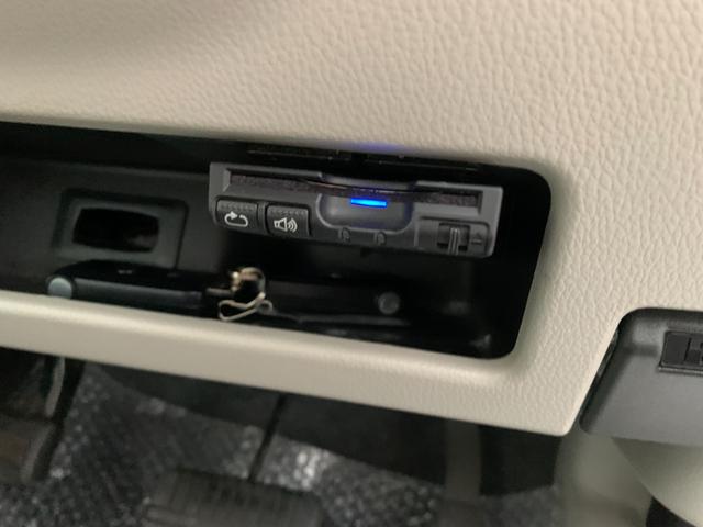 デイズルークス Ｘ　ブレーキサポート　ナビゲーション　Ｂｌｕｅｔｏｏｔｈ　ＤＶＤ再生　全方位カメラ　ＥＴＣ　左パワースライドドア　オートエアコン　ステアリングリモコン　スマートキー　プッシュスタート　アイドルストップ（25枚目）