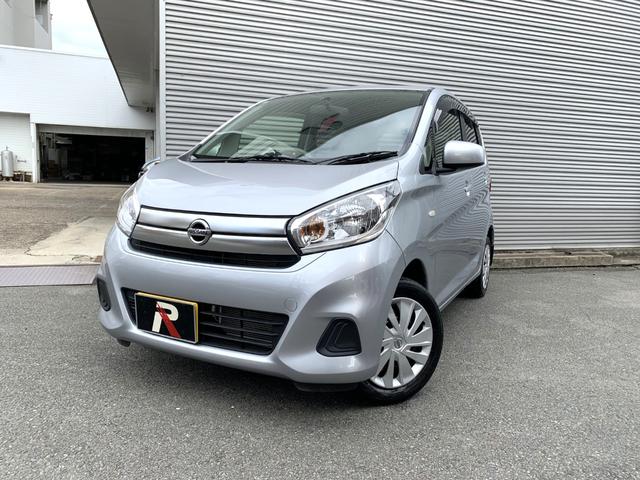 デイズ Ｊ　フルセグナビ　Ｂｌｕｅｔｏｏｔｈ　バックカメラ　キーレス　電格ドアミラー　プライバシーガラス　Ｗエアーバック　ＡＢＳ　２ＷＤ　ＡＴ（2枚目）