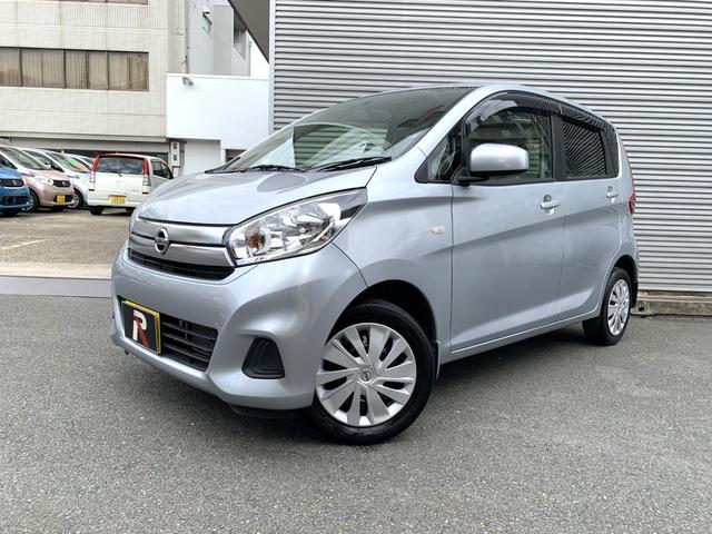 デイズ Ｊ　フルセグナビ　Ｂｌｕｅｔｏｏｔｈ　バックカメラ　キーレス　電格ドアミラー　プライバシーガラス　Ｗエアーバック　ＡＢＳ　２ＷＤ　ＡＴ（3枚目）