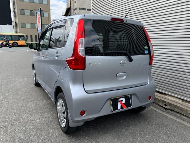 デイズ Ｊ　フルセグナビ　Ｂｌｕｅｔｏｏｔｈ　バックカメラ　キーレス　電格ドアミラー　プライバシーガラス　Ｗエアーバック　ＡＢＳ　２ＷＤ　ＡＴ（6枚目）