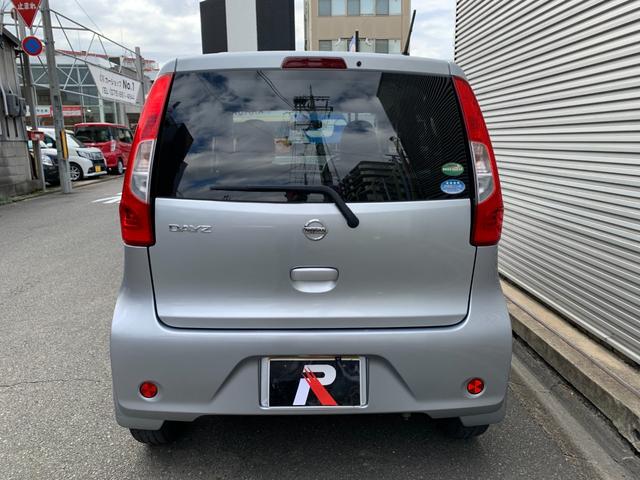 デイズ Ｊ　フルセグナビ　Ｂｌｕｅｔｏｏｔｈ　バックカメラ　キーレス　電格ドアミラー　プライバシーガラス　Ｗエアーバック　ＡＢＳ　２ＷＤ　ＡＴ（7枚目）