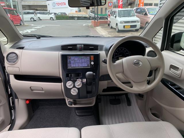 デイズ Ｊ　フルセグナビ　Ｂｌｕｅｔｏｏｔｈ　バックカメラ　キーレス　電格ドアミラー　プライバシーガラス　Ｗエアーバック　ＡＢＳ　２ＷＤ　ＡＴ（11枚目）