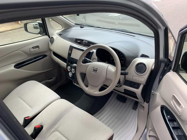 デイズ Ｊ　フルセグナビ　Ｂｌｕｅｔｏｏｔｈ　バックカメラ　キーレス　電格ドアミラー　プライバシーガラス　Ｗエアーバック　ＡＢＳ　２ＷＤ　ＡＴ（12枚目）