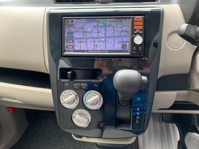 デイズ Ｊ　フルセグナビ　Ｂｌｕｅｔｏｏｔｈ　バックカメラ　キーレス　電格ドアミラー　プライバシーガラス　Ｗエアーバック　ＡＢＳ　２ＷＤ　ＡＴ（13枚目）