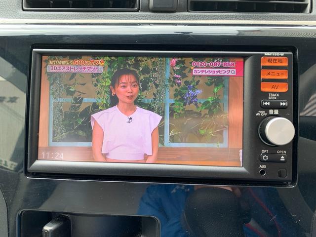 デイズ Ｊ　フルセグナビ　Ｂｌｕｅｔｏｏｔｈ　バックカメラ　キーレス　電格ドアミラー　プライバシーガラス　Ｗエアーバック　ＡＢＳ　２ＷＤ　ＡＴ（15枚目）