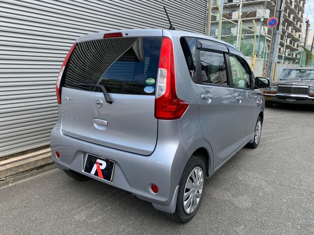 デイズ Ｊ　フルセグナビ　Ｂｌｕｅｔｏｏｔｈ　バックカメラ　キーレス　電格ドアミラー　プライバシーガラス　Ｗエアーバック　ＡＢＳ　２ＷＤ　ＡＴ（29枚目）