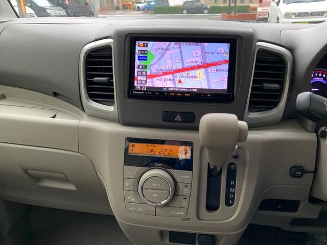 スペーシア Ｇ　フルセグナビ　Ｂｌｕｅｔｏｏｔｈ　ＤＶＤ再生　バックカメラ　オートエアコン　電格ドアミラー　スマートキー　プッシュスタート　両側スライドドア　アイドルストップ（14枚目）