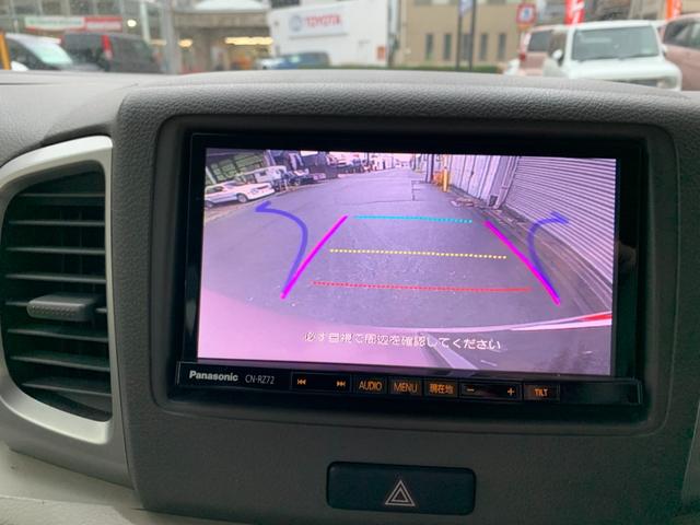 スペーシア Ｇ　フルセグナビ　Ｂｌｕｅｔｏｏｔｈ　ＤＶＤ再生　バックカメラ　オートエアコン　電格ドアミラー　スマートキー　プッシュスタート　両側スライドドア　アイドルストップ（17枚目）