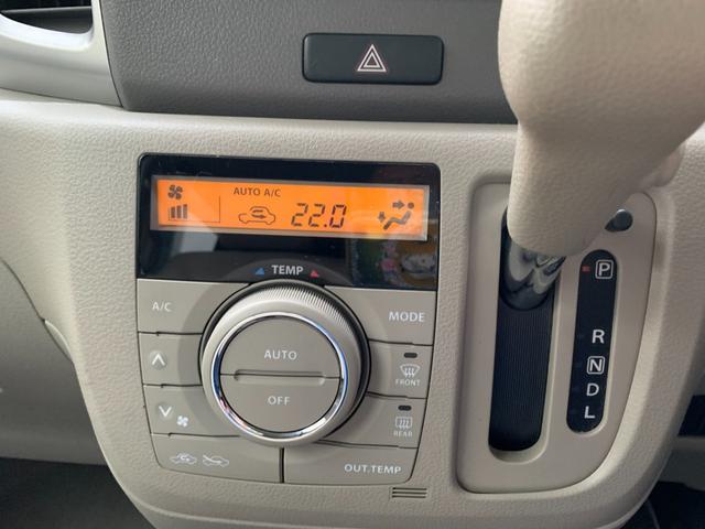 スペーシア Ｇ　フルセグナビ　Ｂｌｕｅｔｏｏｔｈ　ＤＶＤ再生　バックカメラ　オートエアコン　電格ドアミラー　スマートキー　プッシュスタート　両側スライドドア　アイドルストップ（19枚目）