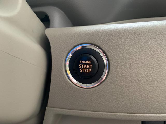 スペーシア Ｇ　フルセグナビ　Ｂｌｕｅｔｏｏｔｈ　ＤＶＤ再生　バックカメラ　オートエアコン　電格ドアミラー　スマートキー　プッシュスタート　両側スライドドア　アイドルストップ（20枚目）