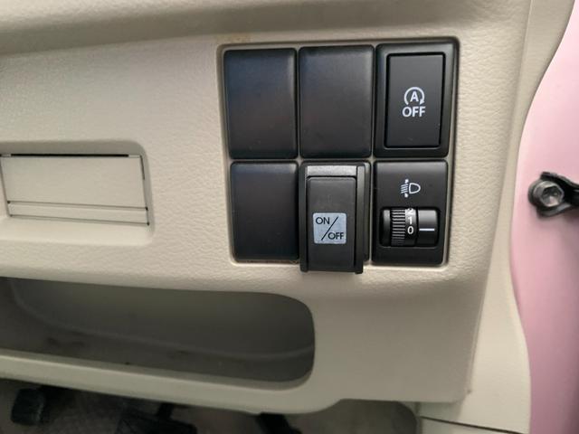 スペーシア Ｇ　フルセグナビ　Ｂｌｕｅｔｏｏｔｈ　ＤＶＤ再生　バックカメラ　オートエアコン　電格ドアミラー　スマートキー　プッシュスタート　両側スライドドア　アイドルストップ（22枚目）