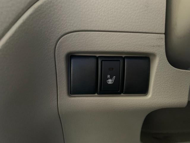 スペーシア Ｇ　フルセグナビ　Ｂｌｕｅｔｏｏｔｈ　ＤＶＤ再生　バックカメラ　オートエアコン　電格ドアミラー　スマートキー　プッシュスタート　両側スライドドア　アイドルストップ（23枚目）