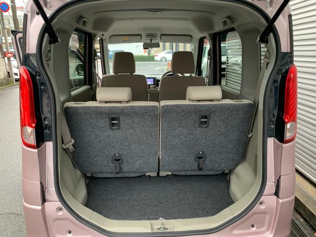 スペーシア Ｇ　フルセグナビ　Ｂｌｕｅｔｏｏｔｈ　ＤＶＤ再生　バックカメラ　オートエアコン　電格ドアミラー　スマートキー　プッシュスタート　両側スライドドア　アイドルストップ（25枚目）