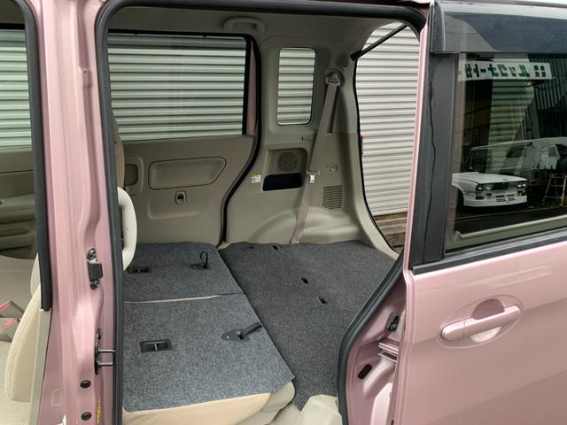 スペーシア Ｇ　フルセグナビ　Ｂｌｕｅｔｏｏｔｈ　ＤＶＤ再生　バックカメラ　オートエアコン　電格ドアミラー　スマートキー　プッシュスタート　両側スライドドア　アイドルストップ（26枚目）