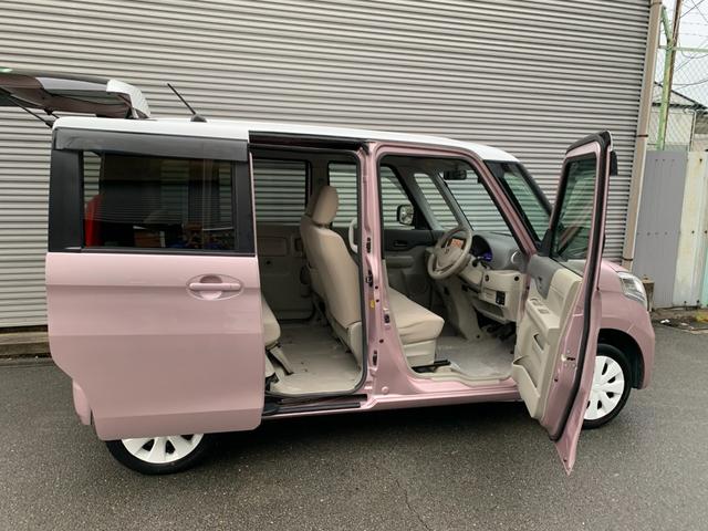 スペーシア Ｇ　フルセグナビ　Ｂｌｕｅｔｏｏｔｈ　ＤＶＤ再生　バックカメラ　オートエアコン　電格ドアミラー　スマートキー　プッシュスタート　両側スライドドア　アイドルストップ（35枚目）