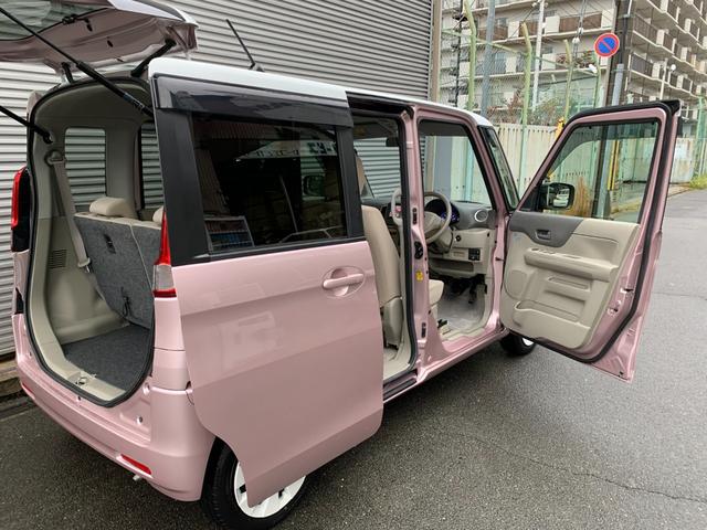 スペーシア Ｇ　フルセグナビ　Ｂｌｕｅｔｏｏｔｈ　ＤＶＤ再生　バックカメラ　オートエアコン　電格ドアミラー　スマートキー　プッシュスタート　両側スライドドア　アイドルストップ（36枚目）