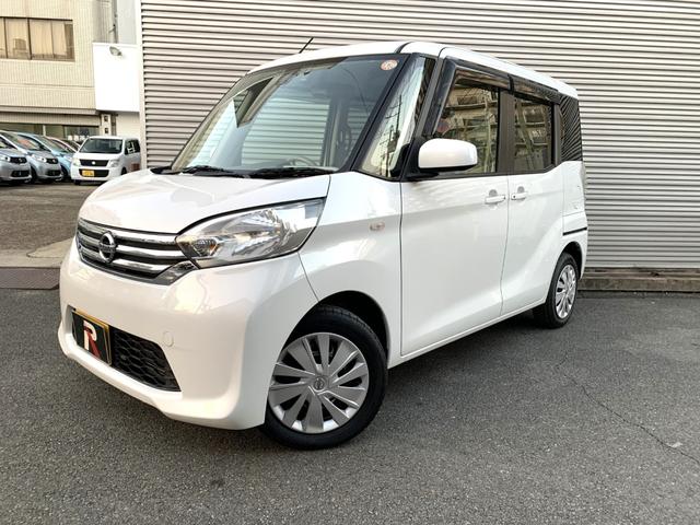 デイズルークス Ｘ　ブレーキサポート　フルセグナビ　Ｂｌｕｅｔｏｏｔｈ　ＤＶＤ再生　全方位カメラ　ナビ連動ＥＴＣ　ステアリングリモコン　左パワースライド　オートエアコン　スマートキー　プッシュスタート　アイドルストップ（3枚目）