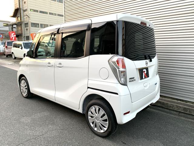 デイズルークス Ｘ　ブレーキサポート　フルセグナビ　Ｂｌｕｅｔｏｏｔｈ　ＤＶＤ再生　全方位カメラ　ナビ連動ＥＴＣ　ステアリングリモコン　左パワースライド　オートエアコン　スマートキー　プッシュスタート　アイドルストップ（6枚目）