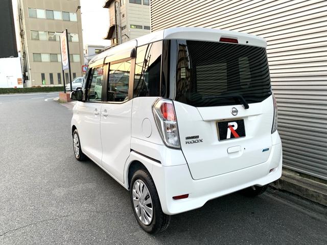 デイズルークス Ｘ　ブレーキサポート　フルセグナビ　Ｂｌｕｅｔｏｏｔｈ　ＤＶＤ再生　全方位カメラ　ナビ連動ＥＴＣ　ステアリングリモコン　左パワースライド　オートエアコン　スマートキー　プッシュスタート　アイドルストップ（7枚目）