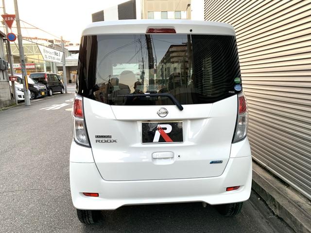 デイズルークス Ｘ　ブレーキサポート　フルセグナビ　Ｂｌｕｅｔｏｏｔｈ　ＤＶＤ再生　全方位カメラ　ナビ連動ＥＴＣ　ステアリングリモコン　左パワースライド　オートエアコン　スマートキー　プッシュスタート　アイドルストップ（8枚目）
