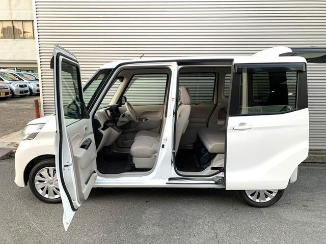 デイズルークス Ｘ　ブレーキサポート　フルセグナビ　Ｂｌｕｅｔｏｏｔｈ　ＤＶＤ再生　全方位カメラ　ナビ連動ＥＴＣ　ステアリングリモコン　左パワースライド　オートエアコン　スマートキー　プッシュスタート　アイドルストップ（10枚目）