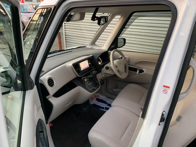 デイズルークス Ｘ　ブレーキサポート　フルセグナビ　Ｂｌｕｅｔｏｏｔｈ　ＤＶＤ再生　全方位カメラ　ナビ連動ＥＴＣ　ステアリングリモコン　左パワースライド　オートエアコン　スマートキー　プッシュスタート　アイドルストップ（12枚目）