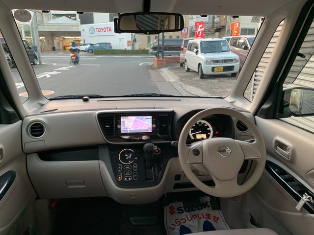 デイズルークス Ｘ　ブレーキサポート　フルセグナビ　Ｂｌｕｅｔｏｏｔｈ　ＤＶＤ再生　全方位カメラ　ナビ連動ＥＴＣ　ステアリングリモコン　左パワースライド　オートエアコン　スマートキー　プッシュスタート　アイドルストップ（13枚目）