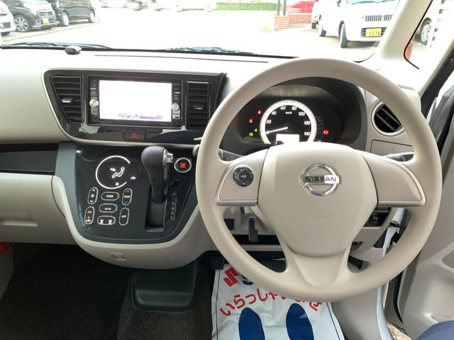 デイズルークス Ｘ　ブレーキサポート　フルセグナビ　Ｂｌｕｅｔｏｏｔｈ　ＤＶＤ再生　全方位カメラ　ナビ連動ＥＴＣ　ステアリングリモコン　左パワースライド　オートエアコン　スマートキー　プッシュスタート　アイドルストップ（15枚目）