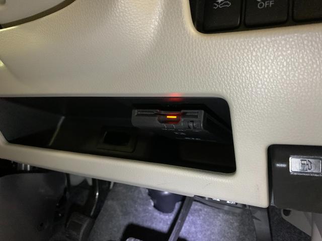 デイズルークス Ｘ　ブレーキサポート　フルセグナビ　Ｂｌｕｅｔｏｏｔｈ　ＤＶＤ再生　全方位カメラ　ナビ連動ＥＴＣ　ステアリングリモコン　左パワースライド　オートエアコン　スマートキー　プッシュスタート　アイドルストップ（22枚目）