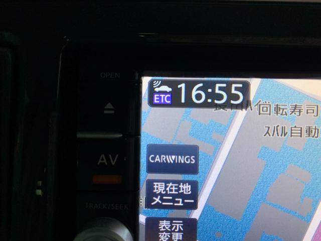 デイズルークス Ｘ　ブレーキサポート　フルセグナビ　Ｂｌｕｅｔｏｏｔｈ　ＤＶＤ再生　全方位カメラ　ナビ連動ＥＴＣ　ステアリングリモコン　左パワースライド　オートエアコン　スマートキー　プッシュスタート　アイドルストップ（24枚目）