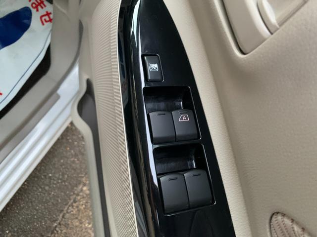 デイズルークス Ｘ　ブレーキサポート　フルセグナビ　Ｂｌｕｅｔｏｏｔｈ　ＤＶＤ再生　全方位カメラ　ナビ連動ＥＴＣ　ステアリングリモコン　左パワースライド　オートエアコン　スマートキー　プッシュスタート　アイドルストップ（27枚目）