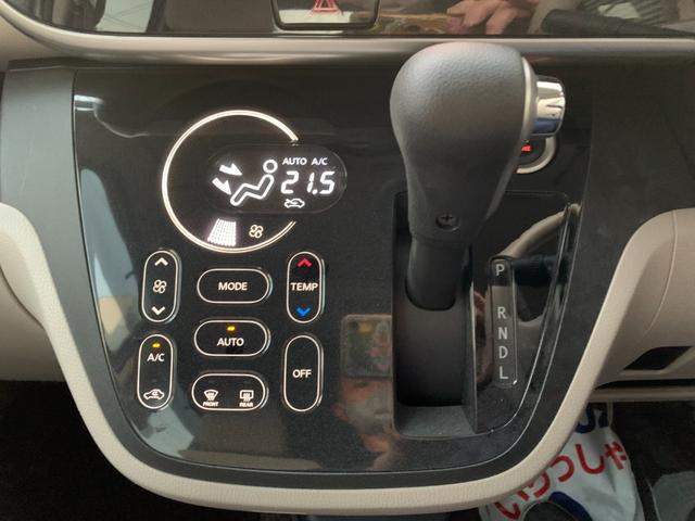 デイズルークス Ｘ　ブレーキサポート　フルセグナビ　Ｂｌｕｅｔｏｏｔｈ　ＤＶＤ再生　全方位カメラ　ナビ連動ＥＴＣ　ステアリングリモコン　左パワースライド　オートエアコン　スマートキー　プッシュスタート　アイドルストップ（28枚目）