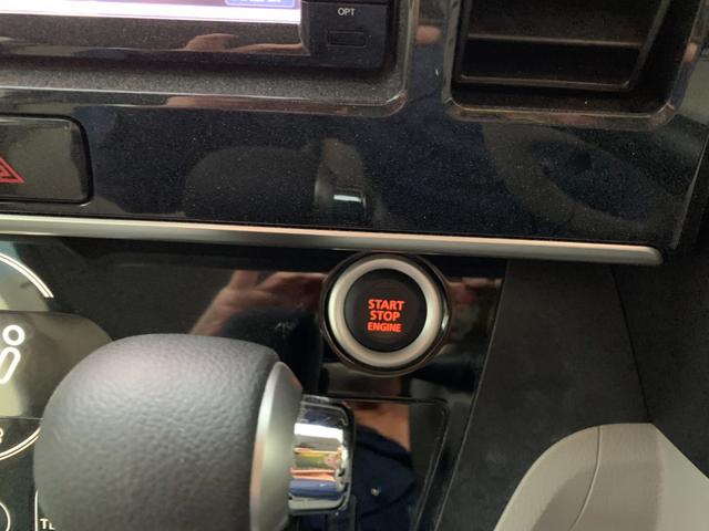 デイズルークス Ｘ　ブレーキサポート　フルセグナビ　Ｂｌｕｅｔｏｏｔｈ　ＤＶＤ再生　全方位カメラ　ナビ連動ＥＴＣ　ステアリングリモコン　左パワースライド　オートエアコン　スマートキー　プッシュスタート　アイドルストップ（29枚目）