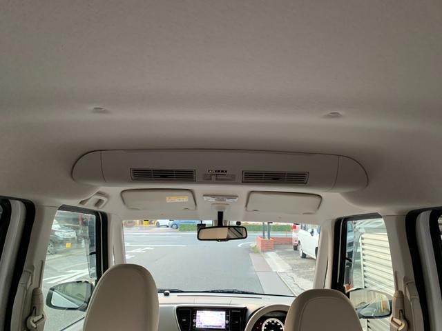 デイズルークス Ｘ　ブレーキサポート　フルセグナビ　Ｂｌｕｅｔｏｏｔｈ　ＤＶＤ再生　全方位カメラ　ナビ連動ＥＴＣ　ステアリングリモコン　左パワースライド　オートエアコン　スマートキー　プッシュスタート　アイドルストップ（31枚目）