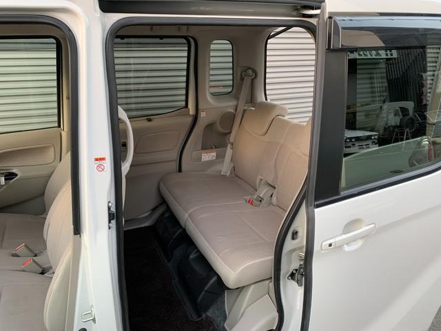 デイズルークス Ｘ　ブレーキサポート　フルセグナビ　Ｂｌｕｅｔｏｏｔｈ　ＤＶＤ再生　全方位カメラ　ナビ連動ＥＴＣ　ステアリングリモコン　左パワースライド　オートエアコン　スマートキー　プッシュスタート　アイドルストップ（33枚目）