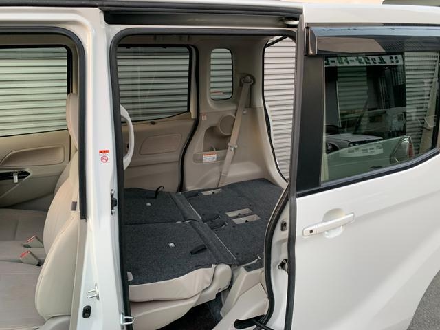 デイズルークス Ｘ　ブレーキサポート　フルセグナビ　Ｂｌｕｅｔｏｏｔｈ　ＤＶＤ再生　全方位カメラ　ナビ連動ＥＴＣ　ステアリングリモコン　左パワースライド　オートエアコン　スマートキー　プッシュスタート　アイドルストップ（35枚目）