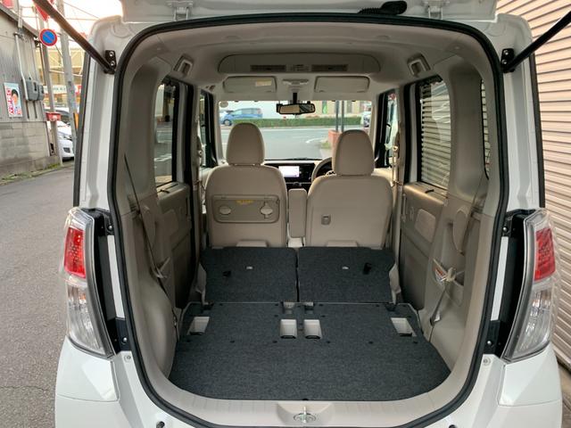 デイズルークス Ｘ　ブレーキサポート　フルセグナビ　Ｂｌｕｅｔｏｏｔｈ　ＤＶＤ再生　全方位カメラ　ナビ連動ＥＴＣ　ステアリングリモコン　左パワースライド　オートエアコン　スマートキー　プッシュスタート　アイドルストップ（36枚目）