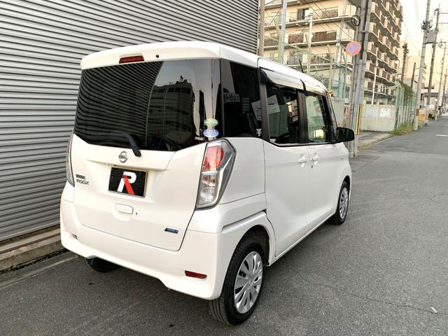 デイズルークス Ｘ　ブレーキサポート　フルセグナビ　Ｂｌｕｅｔｏｏｔｈ　ＤＶＤ再生　全方位カメラ　ナビ連動ＥＴＣ　ステアリングリモコン　左パワースライド　オートエアコン　スマートキー　プッシュスタート　アイドルストップ（41枚目）