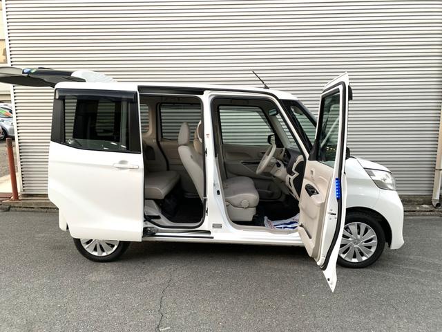 デイズルークス Ｘ　ブレーキサポート　フルセグナビ　Ｂｌｕｅｔｏｏｔｈ　ＤＶＤ再生　全方位カメラ　ナビ連動ＥＴＣ　ステアリングリモコン　左パワースライド　オートエアコン　スマートキー　プッシュスタート　アイドルストップ（42枚目）