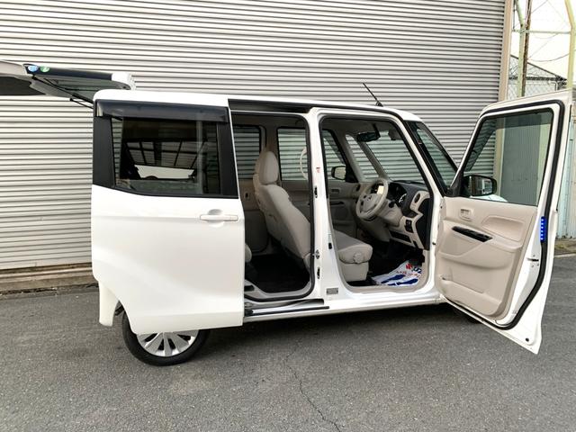 デイズルークス Ｘ　ブレーキサポート　フルセグナビ　Ｂｌｕｅｔｏｏｔｈ　ＤＶＤ再生　全方位カメラ　ナビ連動ＥＴＣ　ステアリングリモコン　左パワースライド　オートエアコン　スマートキー　プッシュスタート　アイドルストップ（43枚目）