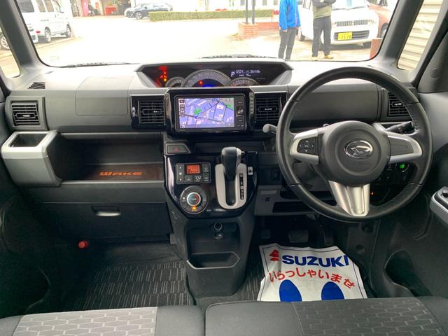 ウェイク Ｇ　ＳＡ　ワンオーナー　ターボ　フルセグナビ　Ｂｌｕｅｔｏｏｔｈ　ＤＶＤ再生　ステアリモコン　バックカメラ　ＥＴＣ　フリップダウンモニター　両側電動スライドドア　スマートキー　プッシュスタート　アイドルストップ（13枚目）