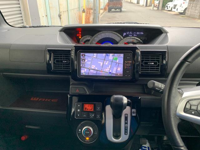 ウェイク Ｇ　ＳＡ　ワンオーナー　ターボ　フルセグナビ　Ｂｌｕｅｔｏｏｔｈ　ＤＶＤ再生　ステアリモコン　バックカメラ　ＥＴＣ　フリップダウンモニター　両側電動スライドドア　スマートキー　プッシュスタート　アイドルストップ（16枚目）