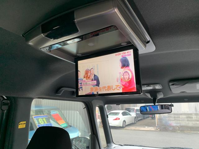 ウェイク Ｇ　ＳＡ　ワンオーナー　ターボ　フルセグナビ　Ｂｌｕｅｔｏｏｔｈ　ＤＶＤ再生　ステアリモコン　バックカメラ　ＥＴＣ　フリップダウンモニター　両側電動スライドドア　スマートキー　プッシュスタート　アイドルストップ（20枚目）