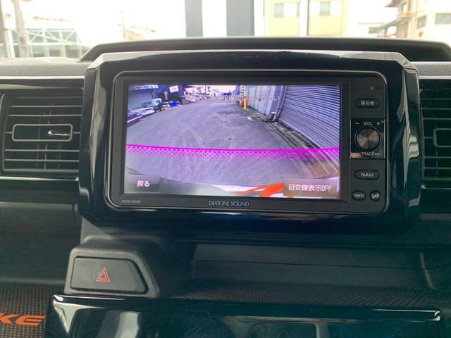 ウェイク Ｇ　ＳＡ　ワンオーナー　ターボ　フルセグナビ　Ｂｌｕｅｔｏｏｔｈ　ＤＶＤ再生　ステアリモコン　バックカメラ　ＥＴＣ　フリップダウンモニター　両側電動スライドドア　スマートキー　プッシュスタート　アイドルストップ（22枚目）