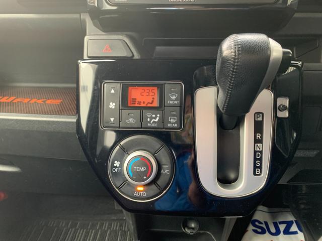 ウェイク Ｇ　ＳＡ　ワンオーナー　ターボ　フルセグナビ　Ｂｌｕｅｔｏｏｔｈ　ＤＶＤ再生　ステアリモコン　バックカメラ　ＥＴＣ　フリップダウンモニター　両側電動スライドドア　スマートキー　プッシュスタート　アイドルストップ（27枚目）