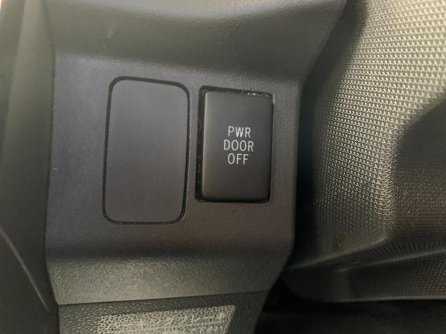 ウェイク Ｇ　ＳＡ　ワンオーナー　ターボ　フルセグナビ　Ｂｌｕｅｔｏｏｔｈ　ＤＶＤ再生　ステアリモコン　バックカメラ　ＥＴＣ　フリップダウンモニター　両側電動スライドドア　スマートキー　プッシュスタート　アイドルストップ（29枚目）