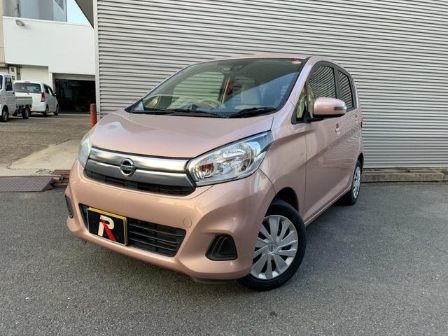 デイズ Ｘ　ブレーキサポート　フルセグナビ　Ｂｌｕｅｔｏｏｔｈ　全方位カメラ　ＥＴＣ　オートエアコン　電格ドアミラー　スマートキー　プッシュスタート　アイドルストップ（3枚目）