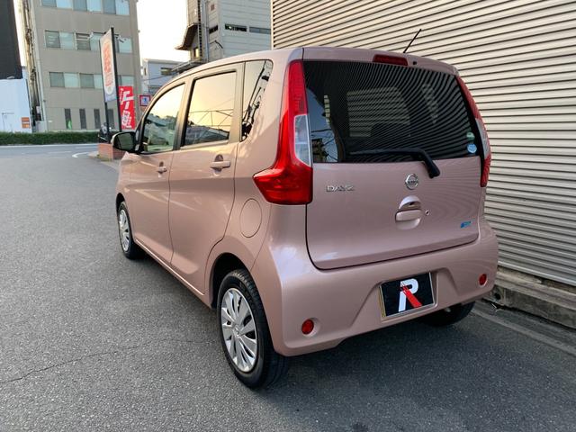 デイズ Ｘ　ブレーキサポート　フルセグナビ　Ｂｌｕｅｔｏｏｔｈ　全方位カメラ　ＥＴＣ　オートエアコン　電格ドアミラー　スマートキー　プッシュスタート　アイドルストップ（7枚目）