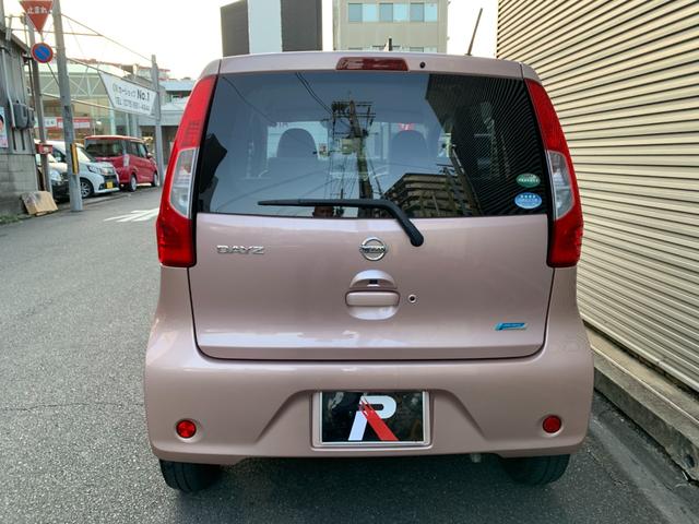デイズ Ｘ　ブレーキサポート　フルセグナビ　Ｂｌｕｅｔｏｏｔｈ　全方位カメラ　ＥＴＣ　オートエアコン　電格ドアミラー　スマートキー　プッシュスタート　アイドルストップ（8枚目）