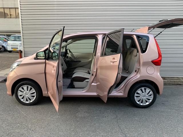 デイズ Ｘ　ブレーキサポート　フルセグナビ　Ｂｌｕｅｔｏｏｔｈ　全方位カメラ　ＥＴＣ　オートエアコン　電格ドアミラー　スマートキー　プッシュスタート　アイドルストップ（10枚目）